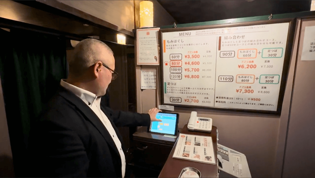 もみ徳代表、高健さんがRabilooと開発した予約システムについて語る