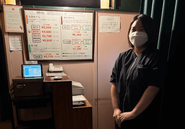 福岡市内で13店舗展開するリラクゼーションマッサージサロンもみ徳